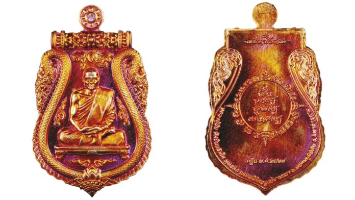เปิดตลับพระใหม่