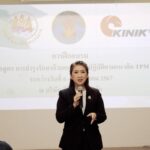 สพร.30 ปราจีน ขานรับนโยบาย รมว.แรงงาน ขับเคลื่อนภารกิจ จังหวัดอัดฉีดงบ 1.6 ล้าน Upskill แรงงานรับเทคโนโลยีสมัยใหม่