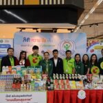 อย. ส่งมอบสุขภาพดี ลดเสี่ยงโรค NCDs ชวนเลือกผลิตภัณฑ์ที่มีตราทางเลือกสุขภาพเป็นของขวัญปีใหม่