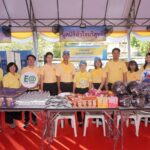 มูลนิธิหัวใจบริสุทธิ์ สนับสนุน โครงการจิตอาสา “เราทำความดี ด้วยหัวใจ”