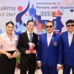 กระทรวงพม. มอบโล่แก่ ซีพี ออลล์ องค์กรช่วยเหลือคนพิการดีเด่น ปี 2567 ต่อเนื่องปีที่ 11
