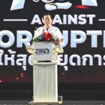 รวมพลังไทย “สู้ให้สุด หยุดการโกง” ในวันต่อต้านคอร์รัปชันสากล (ประเทศไทย)