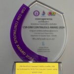 C&G คว้ารางวัล CSR-DIW Continuous ต่อเนื่องเป็นปีที่ 5 