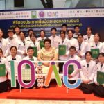 "ศุภมาส” รัฐมนตรี อว. ยกย่องความสำเร็จของนักประดิษฐ์นักวิจัยไทยบนเวทีนานาชาติ 