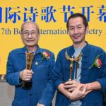 2 กวีไทย รับรางวัลเทศกาลกวีนิพนธ์นานาชาติ “โป๋อ๋าว” ครั้งที่ 7 