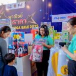ซีพี แอ็กซ์ตร้า ขานรับโครงการ “พาณิชย์ลดราคา New Year Mega Sale 2025” 