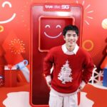 กรี๊ดสนั่น! “โฟร์ท ณัฐวรรธน์” สาดรอยยิ้มในงาน “Truedtac5G ยิ้มทั่วไทย ยิ้มทั่วโซเชียล กับโฟ้ดๆ”