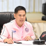 กระทรวง พม. เตรียมจัดงานวันคนพิการสากล ปี 2567