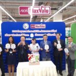 อย. รณรงค์คนไทยห่างไกล NCDs ชวนเลือกผลิตภัณฑ์ที่มีสัญลักษณ์ทางเลือกสุขภาพเป็นของขวัญปีใหม่