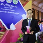 กระทรวงพม. มอบโล่แก่ ซีพี ออลล์ องค์กรช่วยเหลือคนพิการดีเด่น ปี 2567 ต่อเนื่องปีที่ 11