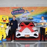 SUSCO มอบรางวัลใหญ่ BYD SEAL และ DOLPHIN ให้ผู้โชคดี จากกิจกรรม SUSCO ฉลองครบรอบ 47 ปี
