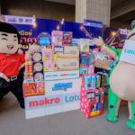 ซีพี แอ็กซ์ตร้า ขานรับโครงการ “พาณิชย์ลดราคา New Year Mega Sale 2025” 