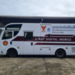 กทปส. สนับสนุนระบบโทรเวชกรรม ยกระดับการดูแลสุขภาพผู้ต้องราชทัณฑ์