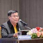 ชป.ผนึกกำลัง UNDP และ GCF ร่วมพัฒนา และเพิ่มความมั่นคงของภาคเกษตรกรรมในพื้นที่เสี่ยงต่อ Climate Change