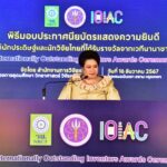 "ศุภมาส” รัฐมนตรี อว. ยกย่องความสำเร็จของนักประดิษฐ์นักวิจัยไทยบนเวทีนานาชาติ 