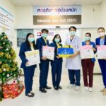 "พิพัฒน์" รมว.แรงงาน มอบ "มารศรี" เลขาธิการ สปส. รุดตรวจสอบแก๊สระเบิดโรงงานเหล็ก จ.ระยอง