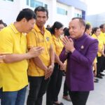รมว. พิพัฒน์ มอบ เลขา อารี ลงพื้นที่ จ.ระยอง เปิดอาคาร สปส. สาขาปลวกแดง 