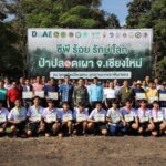 คนรุ่นใหม่ One Young World เครือซีพี ปักธง FIGHT หมอกควัน เวียงแหงโมเดล จ.เชียงใหม่ 