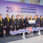 "พิพัฒน์" กระทรวงแรงงานมอบของขวัญปีใหม่ ให้ลูกจ้างนายจ้าง รวม 7 รายการ 
