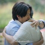 เซเว่น อีเลฟเว่น ส่งเสริมความกตัญญู ชวนคนไทยบอกรักพ่อ