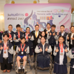 พม. จัดงานวันคนพิการสากล 2567 มุ่งส่งเสริมการเป็นผู้นำคนพิการ