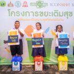 ไอคอนสยาม ร่วมกับพันธมิตร จัดโครงการ “ขยะเติมสุข ปีที่ 3”