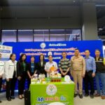 อย. เดินหน้า NCDS ชวนเลือกผลิลภัณฑ์สัญลักษณ์ทางเลือกสุขภาพเป็นของขวัญปีใหม่