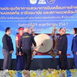 “พิพัฒน์” เน้นย้ำความปลอดภัยในสถานประกอบการ 