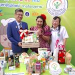 อย. รณรงค์คนไทยห่างไกล NCDs ชวนเลือกผลิตภัณฑ์ที่มีสัญลักษณ์ทางเลือกสุขภาพเป็นของขวัญปีใหม่