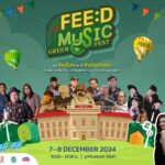 ‘ดนตรีสะท้อนตัวตน’ FEED ชวนทุกคนไปฟังดนตรีในสวนกลางลมหนาว เสาร์-อาทิตย์นี้ ที่มิวเซียมสยาม