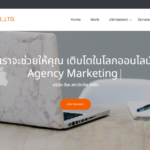 5 บริษัทรับทำ SEO แนวหน้าของไทยที่พาธุรกิจติดอันดับ Google