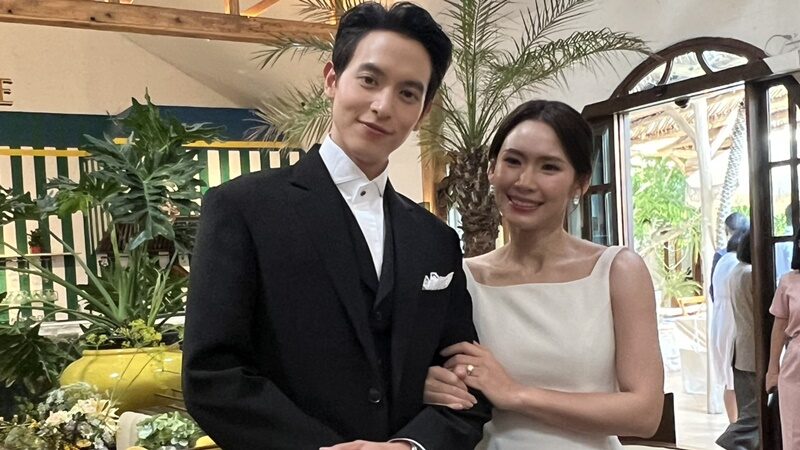 เจมส์ จิ