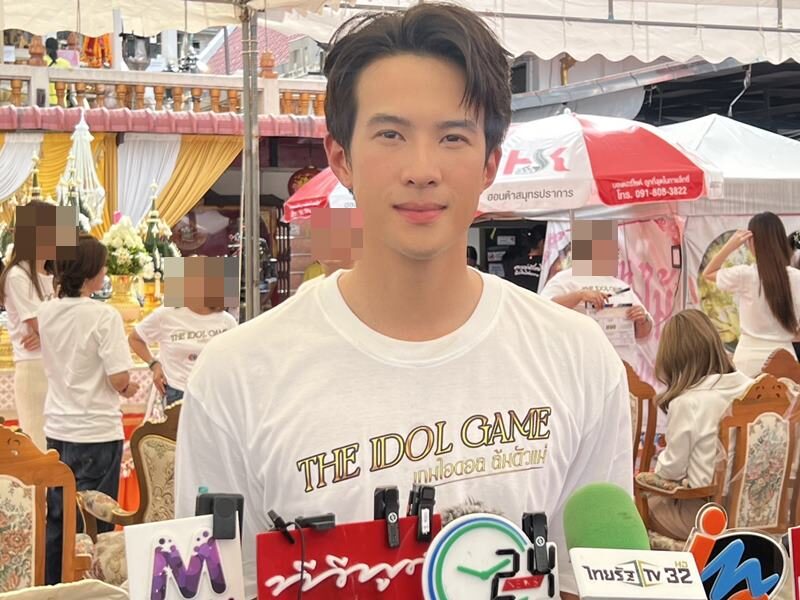 เจมส์ มาร์ รู้สึกเลือกไม่ผิด ดีใจ! พาย รินรดา แฟนสาว เข้ากับครอบครัวได้ดี