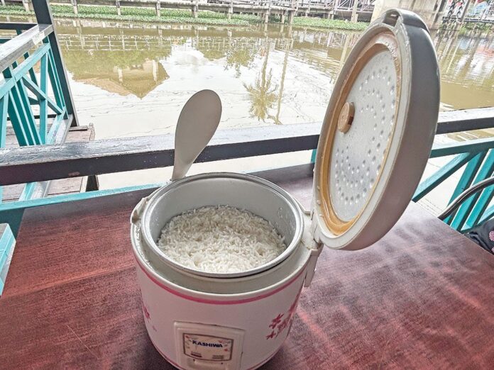 อิ่มอร่อย