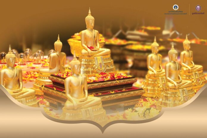 ข่าวสดพระเครื่อง