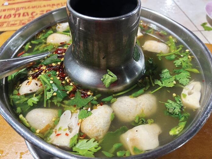 อิ่มอร่อย