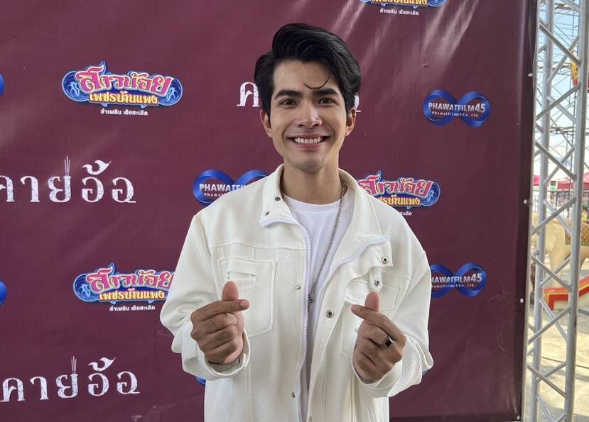 กานต์ ทศน สุดงง ดราม่าเพลง คาถาขุนแผน ถูกด้อยค่าไม่ใช่ลูกทุ่งแท้
