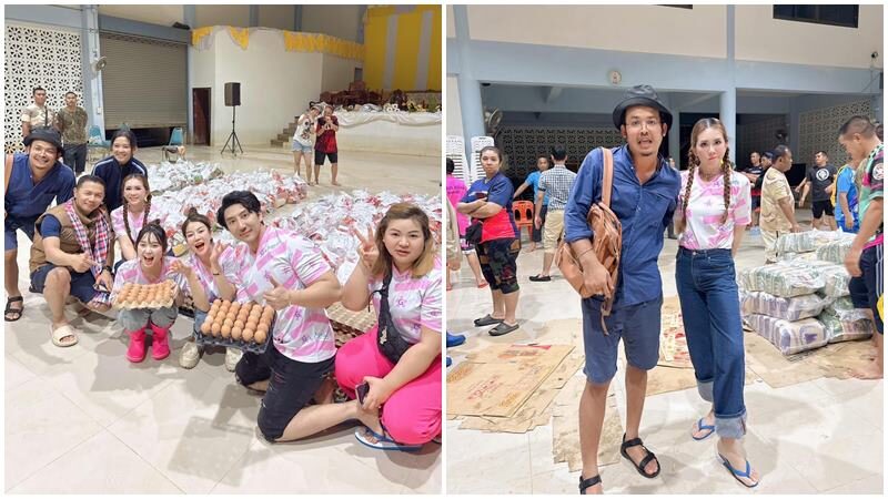 ครูเบียร์ ควงเพื่อนอินฟลูฯ ลงพื้นที่ภาคใต้ ช่วยเหลือผู้ประสบภัยน้ำท่วม