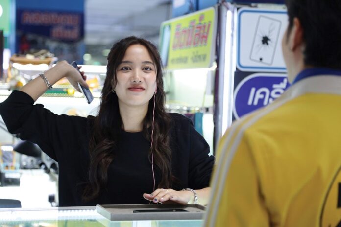 ซุปตาร์บันเทิง