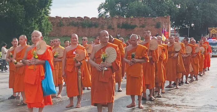 ข่าวสดพระเครื่อง