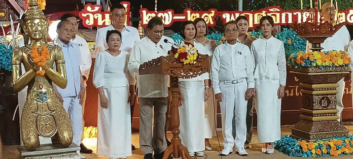 ข่าวสดพระเครื่อง