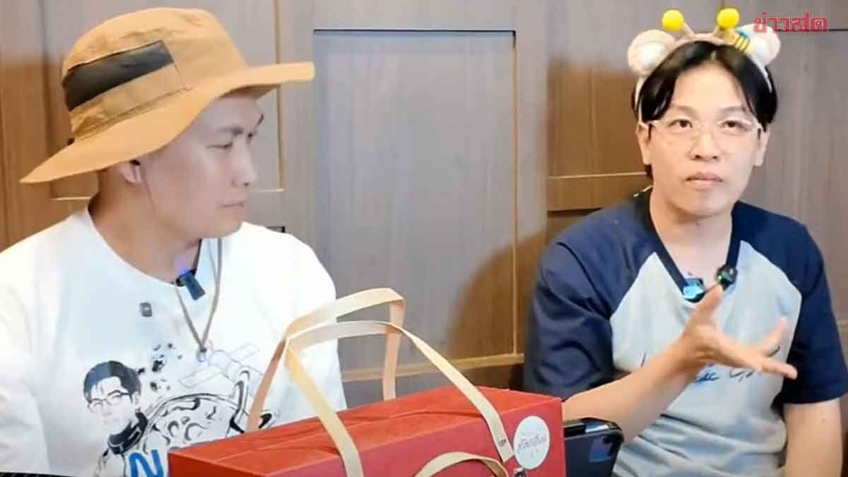 .หมอบี เผยสื่อยักษ์ใหญ่ตึกมโหฬาร แต่ร้างหมดเหลือชั้นเดียว ถ้าตัวนี้ล้มเรื่องใหญ่เลย.