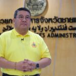 มสธ. ขยายบทบาทการพัฒนาสังคม ลงพื้นที่ 3 จชต. ยกระดับเกษตรกรรุ่นใหม่