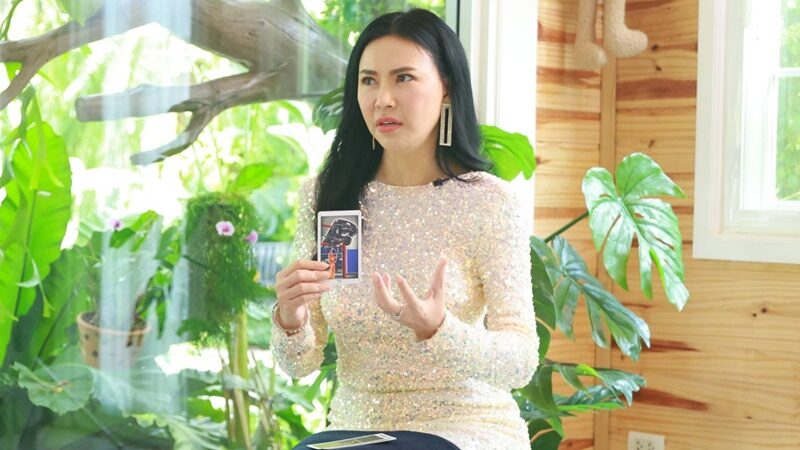อ.ชัญญ่า