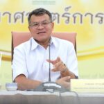 กรมวิทยาฯการแพทย์ เฝ้าระวังสายพันธุ์ ไวรัสโนโร ย้ำไม่ใช่โรคใหม่ ปชช.อย่าแตกตื่น