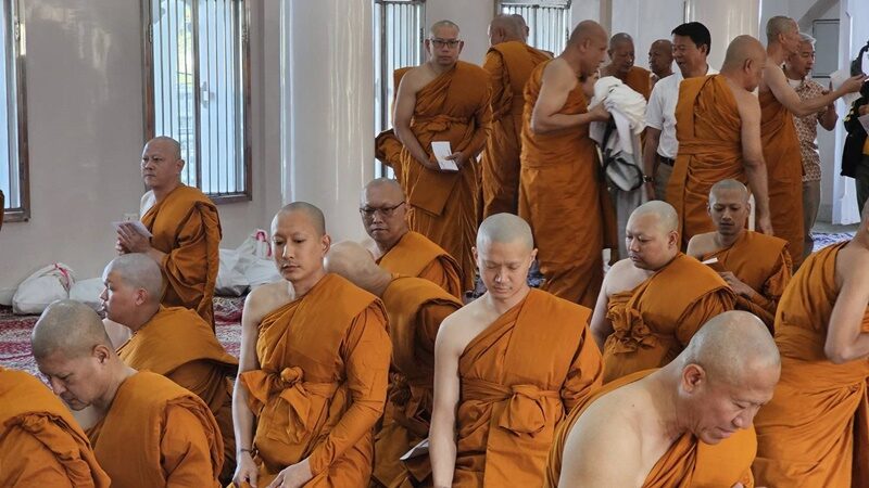 แพท พาวเวอร์แพท