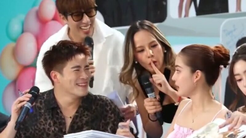 อาเล็ก
