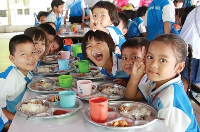 สดจากเยาวชน