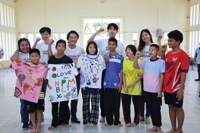 สดจากเยาวชน