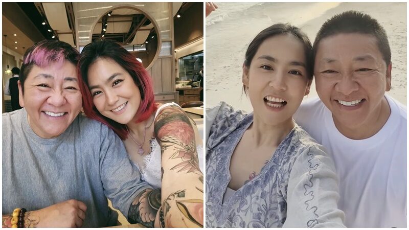 ป๊าต๊อบ-ปีใหม่